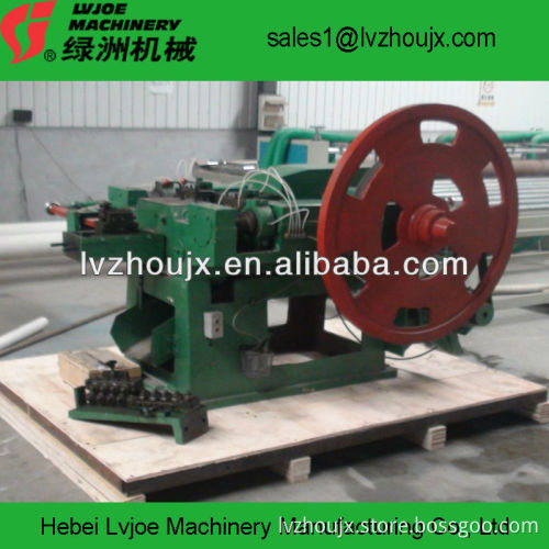 Z94 New Generation High Speed Low Noise Automatic Nail Making Machine